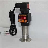 DFL-8001.6Mpa供水專(zhuan)業壓力變送器