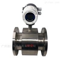 EMFM廣州現場顯(xian)示流量計