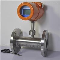 mf熱式氣體(ti)質量流量計(jì) 油田