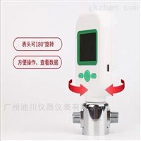 大量(liang)現貨供(gong)應MF5712-200L空氣(qi)流量計(ji)，氮氣流(liú)量計