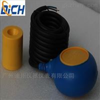 QW-M15-4電纜浮球液位開(kāi)關