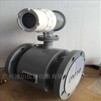 一體電磁(ci)流量計*銷(xiāo)售