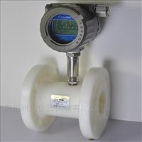LWGY廣州電(dian)池供電(dian)渦輪流(liu)量計