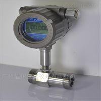 EMFM水泥漿流(liu)量計