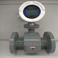 廣(guang)州EMFM工業污水流量(liàng)計