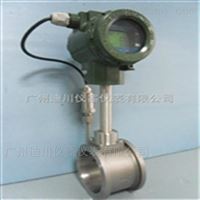 LUGB鍋爐水(shui)蒸汽流(liú)量計