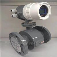 OEM電磁流量計(jì)
