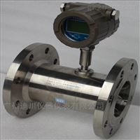 智(zhì)能型LWGY渦輪流量計(ji)價格