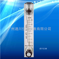 LZ面(mian)闆流量(liang)計，小液(ye)體流量(liàng)計，微小(xiǎo)浮子流(liu)量計