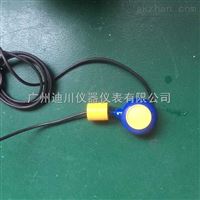 QW浮球液位開(kāi)關