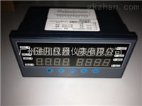 XSD4/A-SIIIIB1V0XSD4/A-SIIIIB1V0四通(tōng)道數字(zi)式儀表(biao)